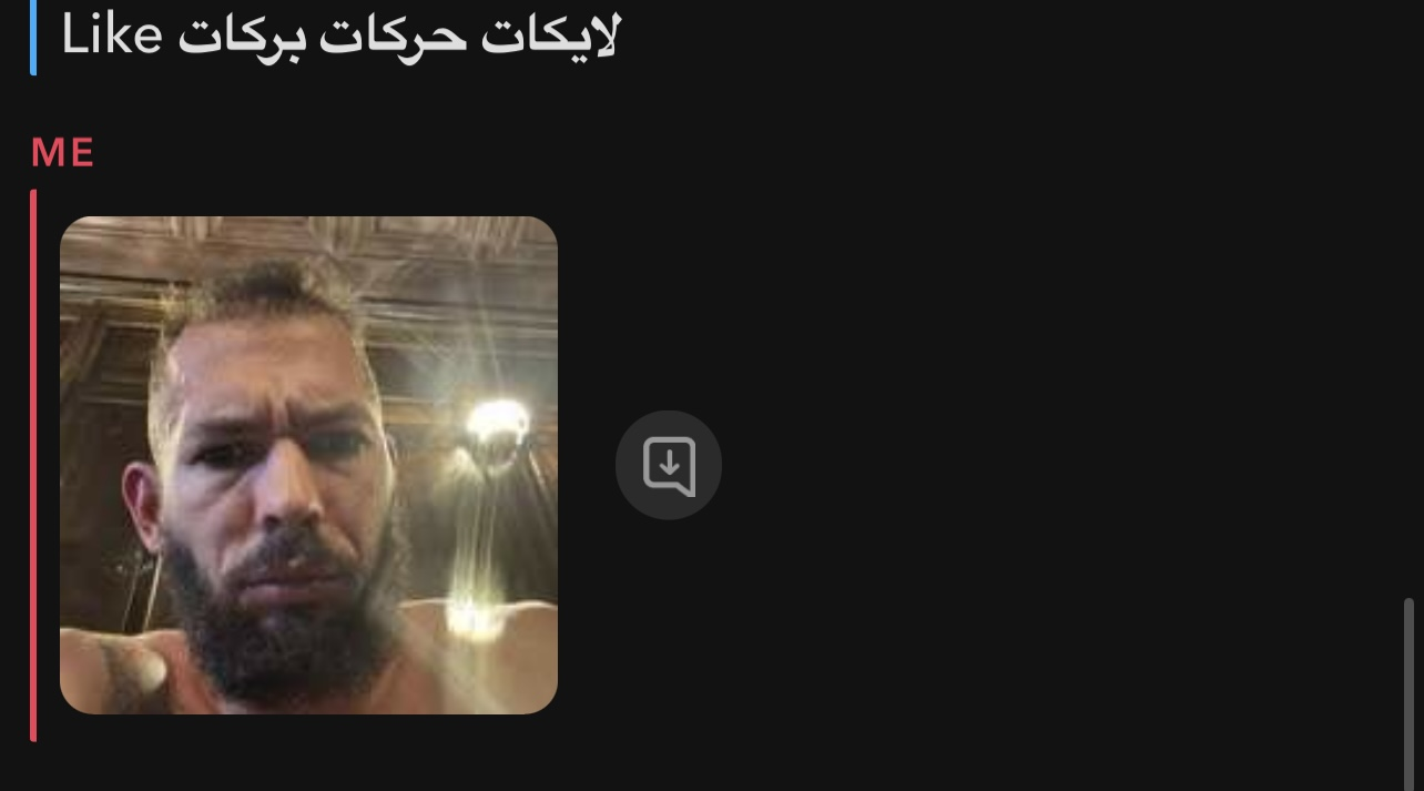 1715638274742