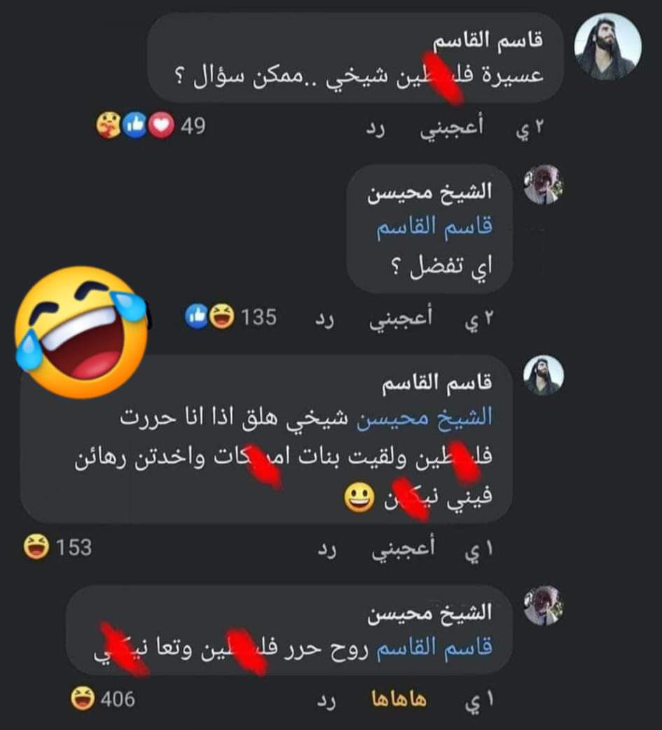 FB IMG 1696782098276