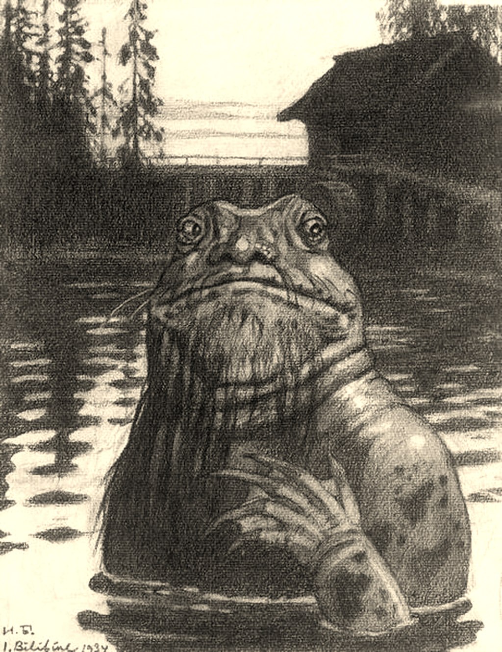 Watermonster