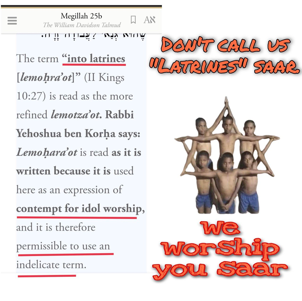 1716291858399