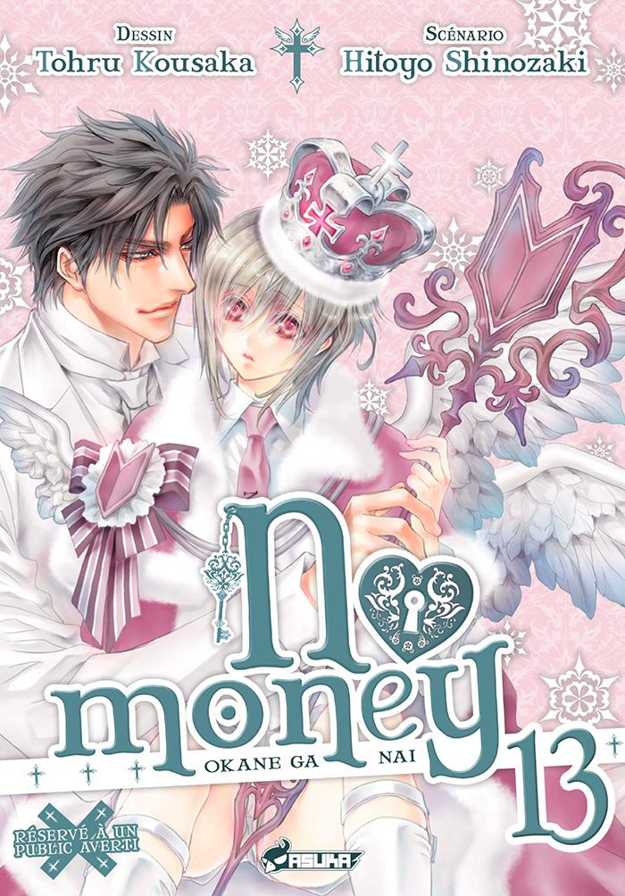 No money 13 asuka