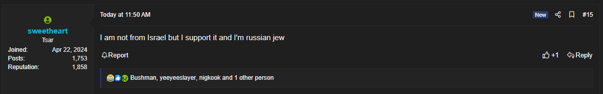 1716387462879