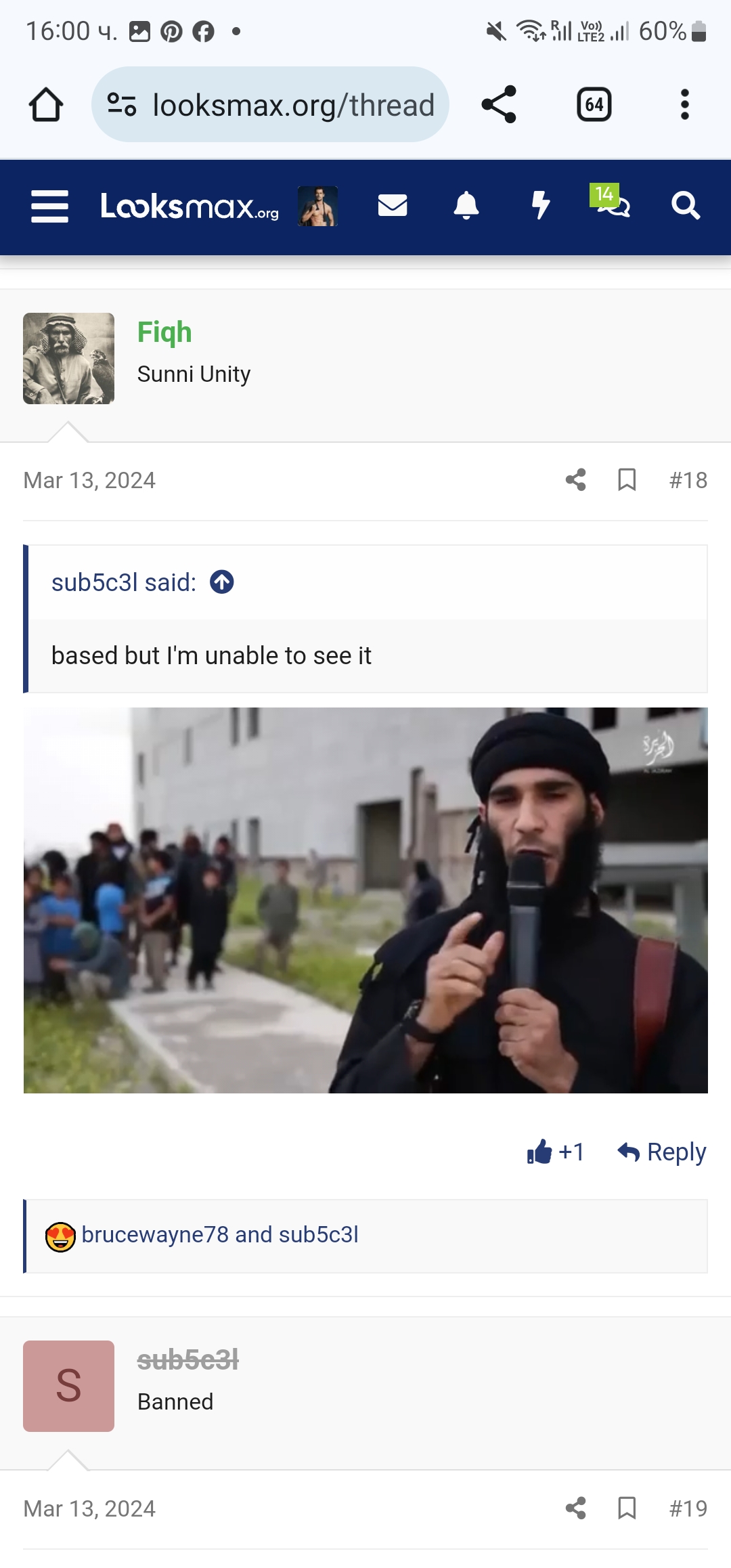 Screenshot 20240526 160029 Chrome