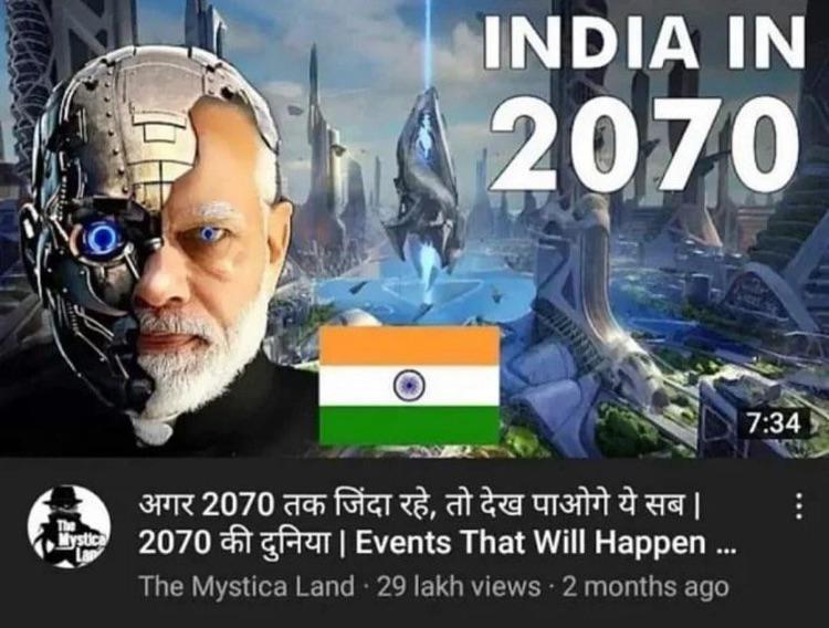 RDT 20240520 0337297345506780458610871