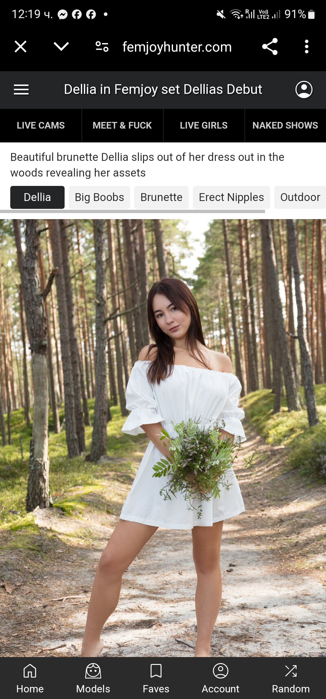 Screenshot 20240527 121955 Chrome
