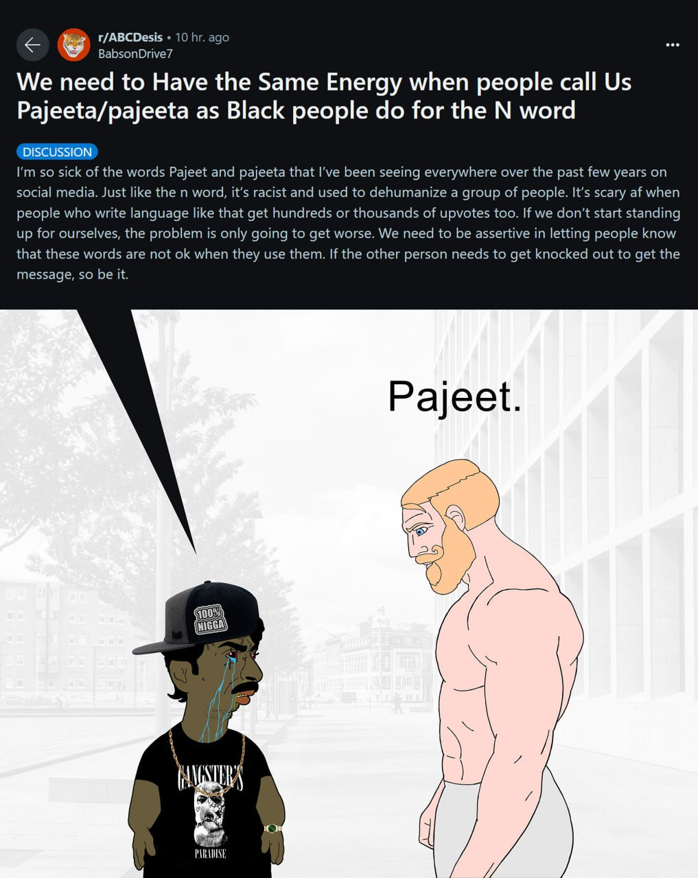 1716882314856