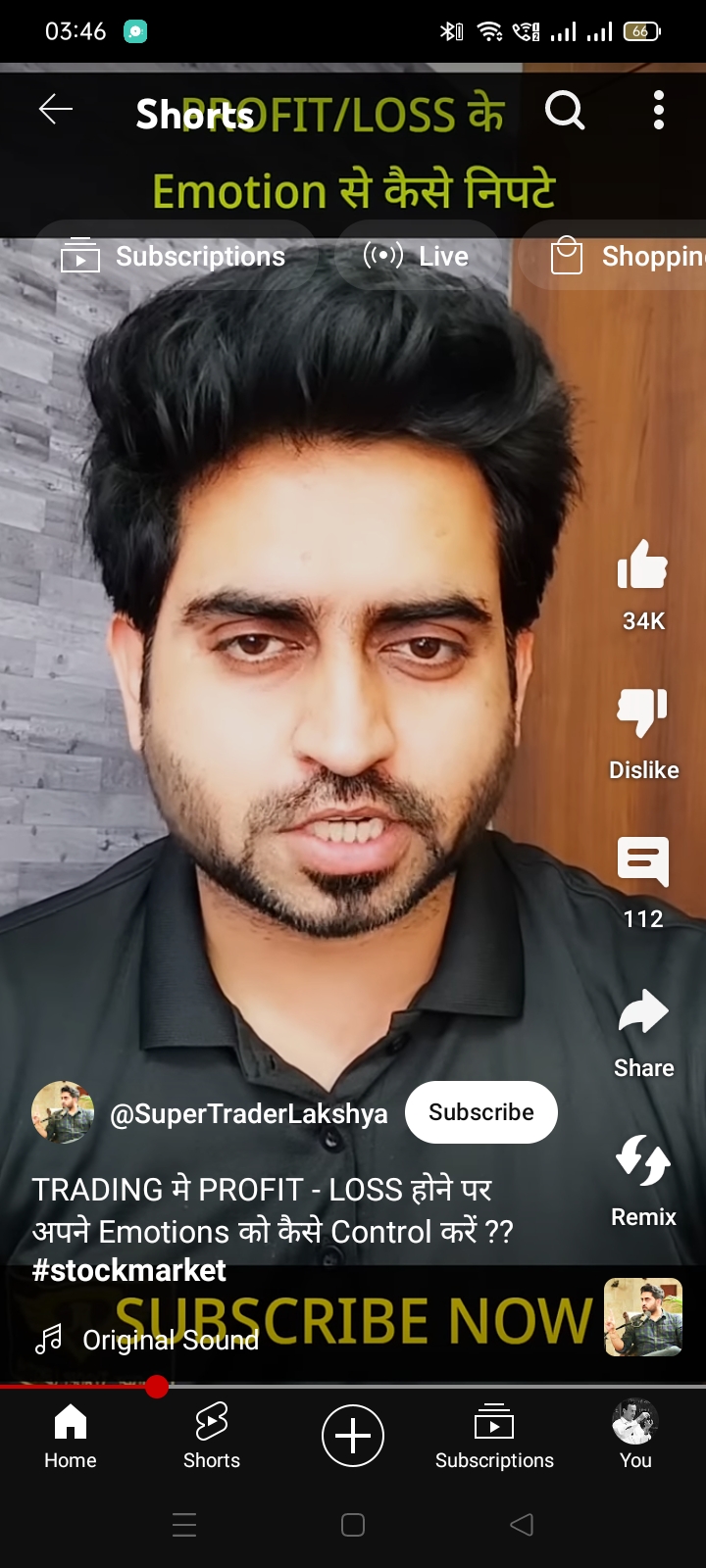 Screenshot 2024 05 31 03 46 55 77 f9ee0578fe1cc94de7482bd41accb329 Screenshot 2024 05 31 03 46 55 77 f9ee0578fe1cc94de7482bd41accb329