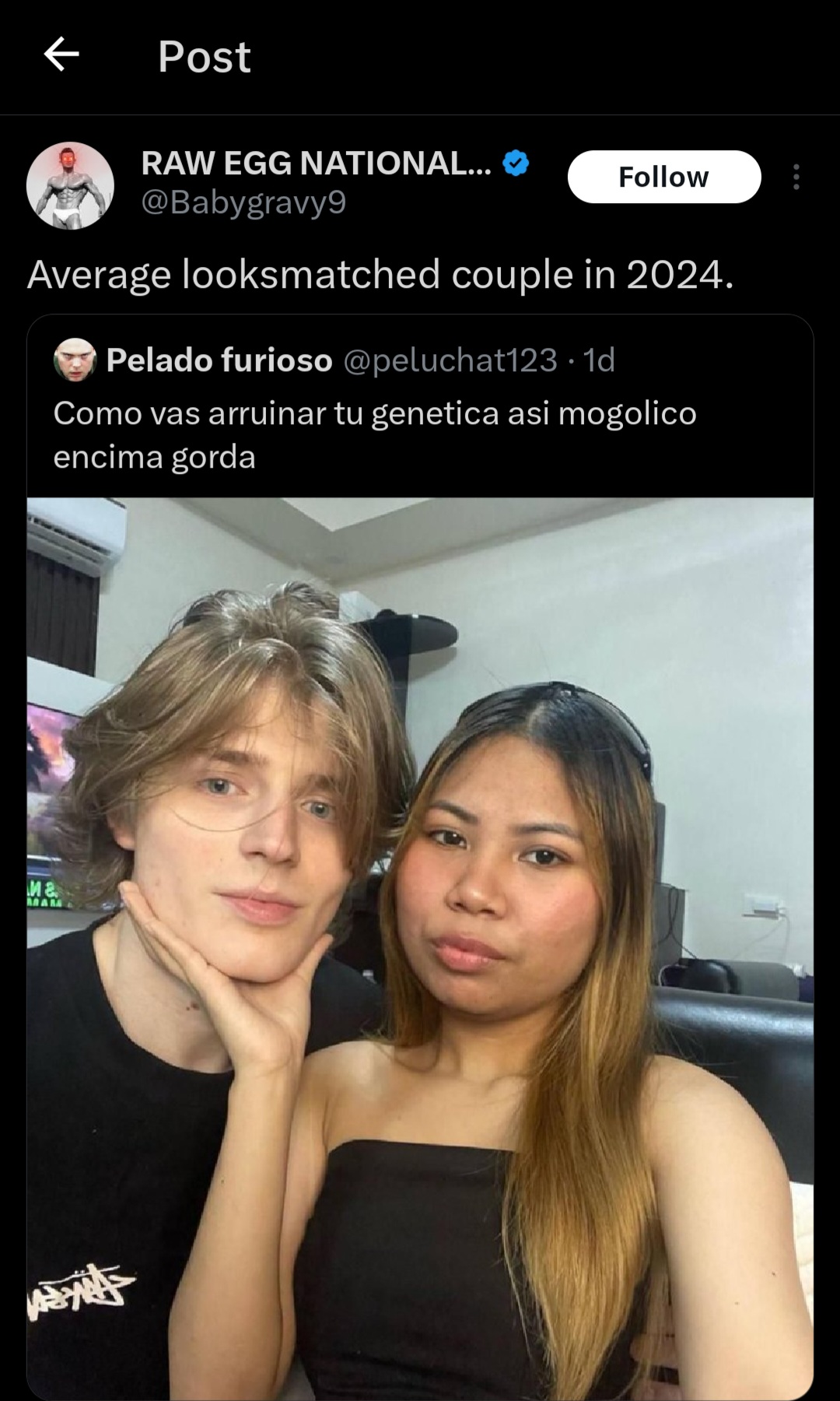 Screenshot 20240602 045600 X