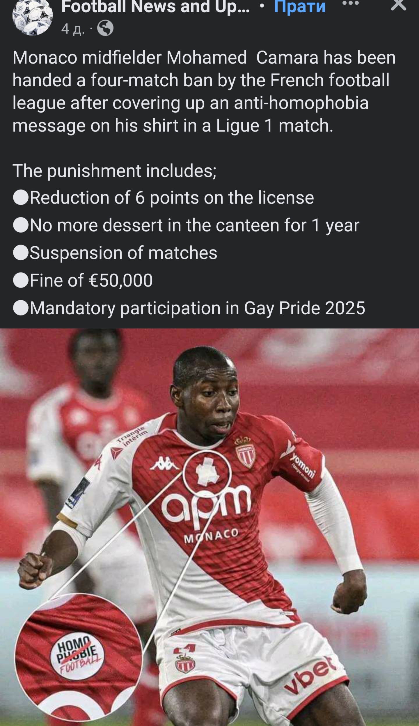 20240606 092102 20240606 092102