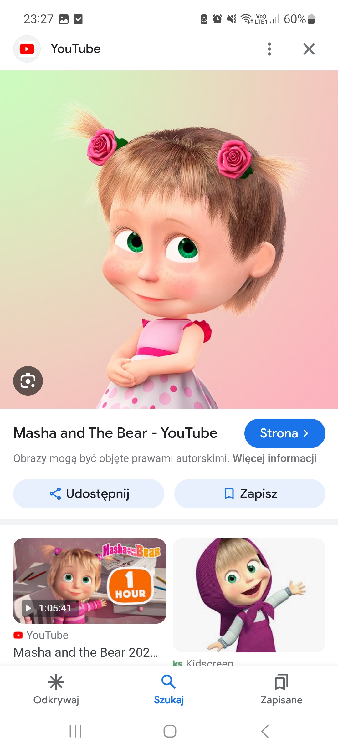 Screenshot 20240608 232730 Google