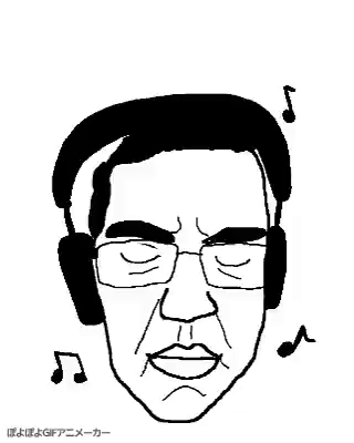 Chudmusic
