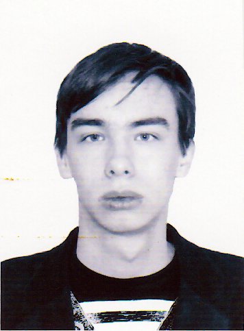 Ivanov Nikita Nikolaevich