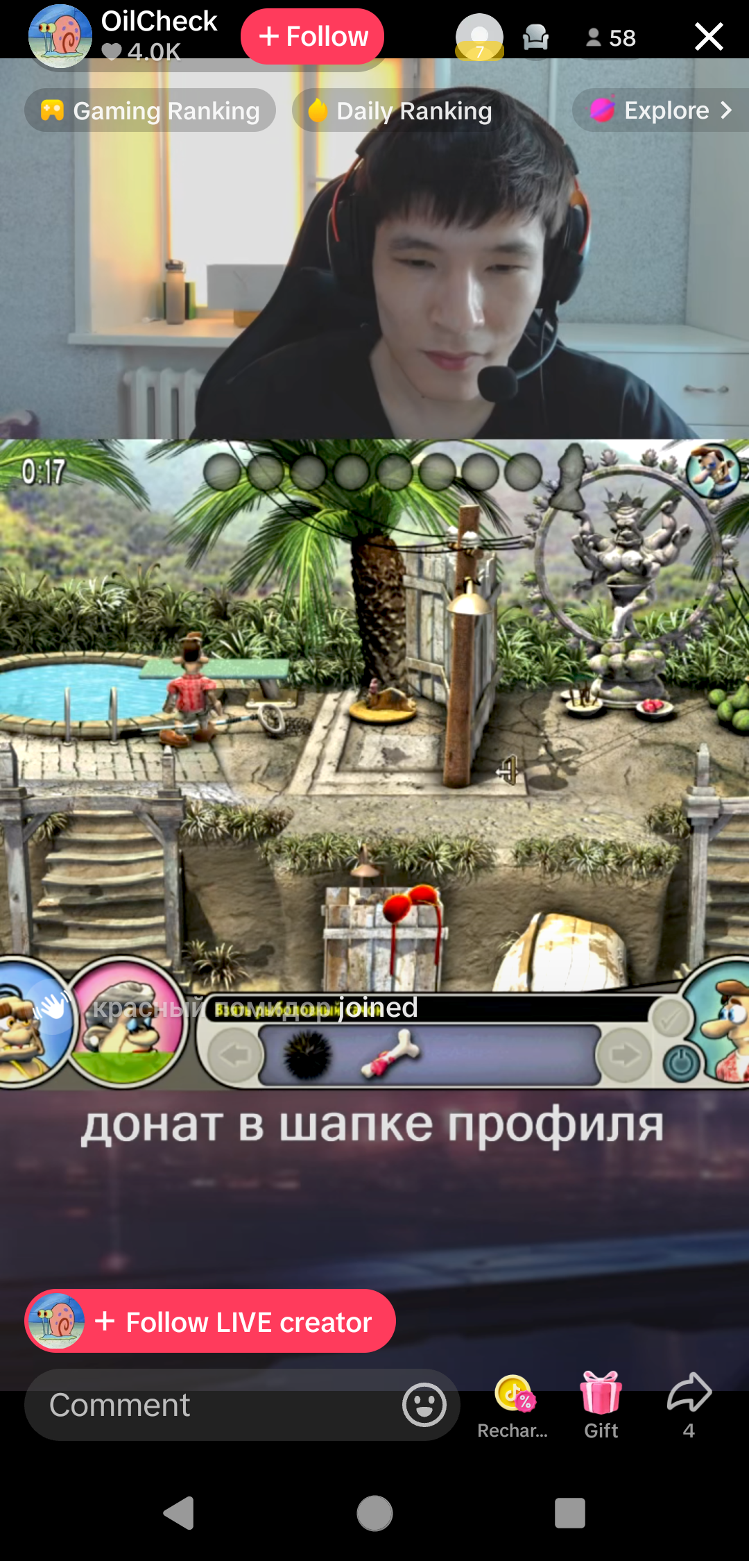 Screenshot 20240611 134323 TikTok2