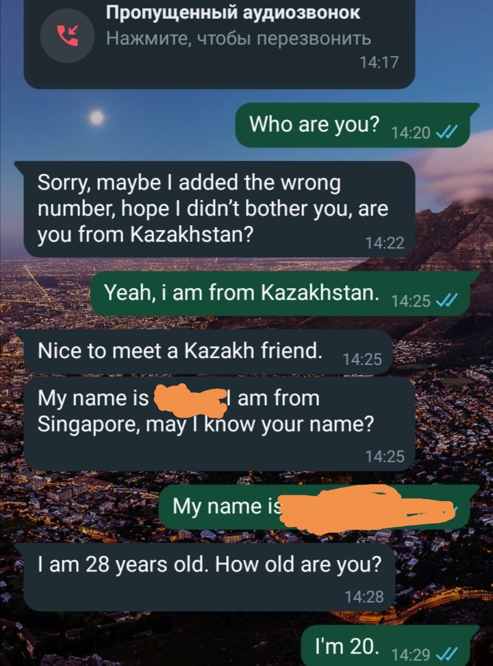 Screenshot 20240611 234412