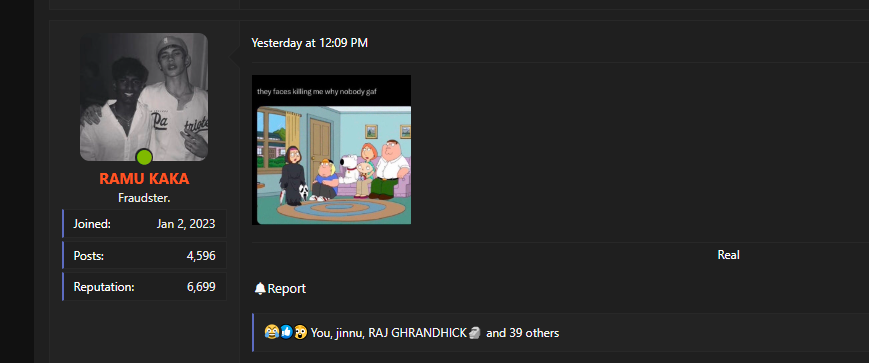 1718199439248