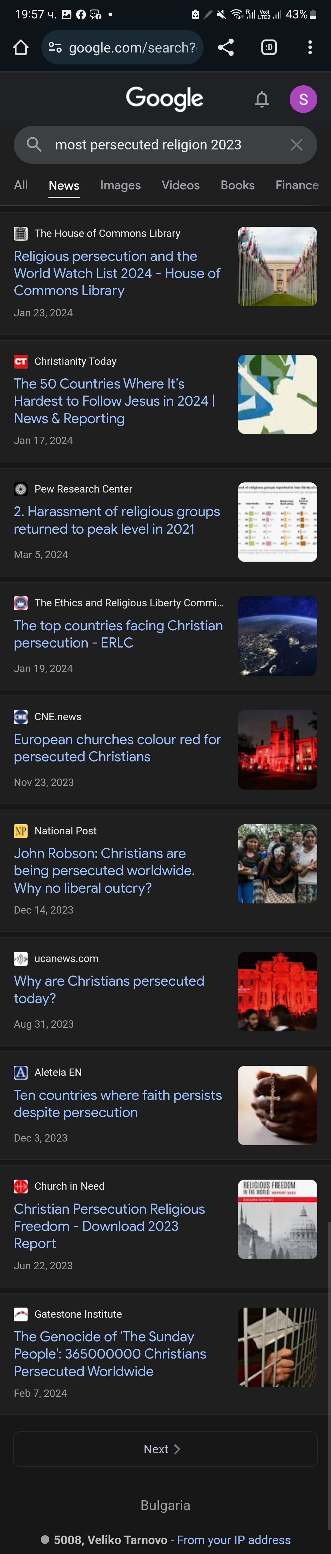Screenshot 20240617 195742 Chrome