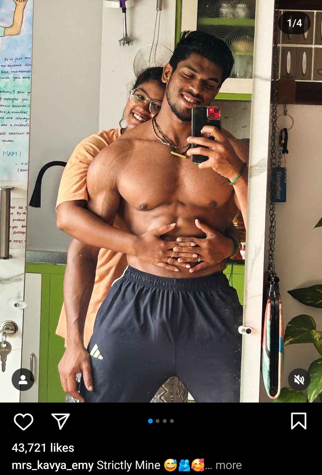 Screenshot 20240617 111340 Instagram