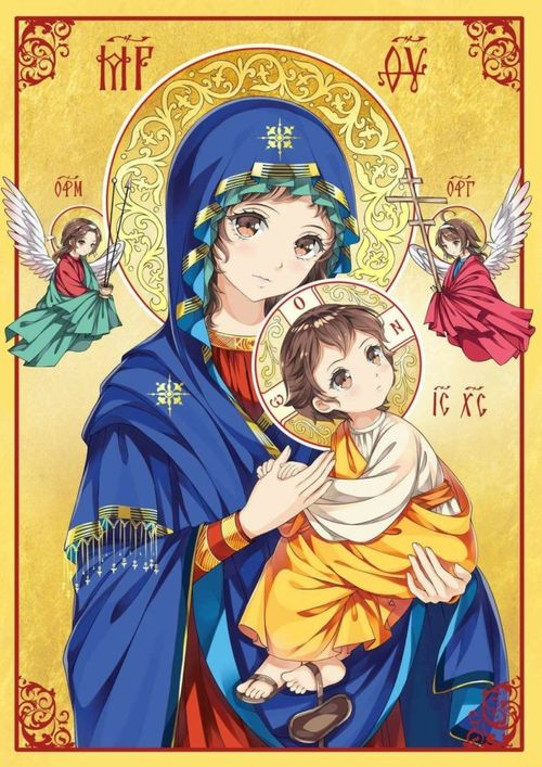 Anime Mary Jesus
