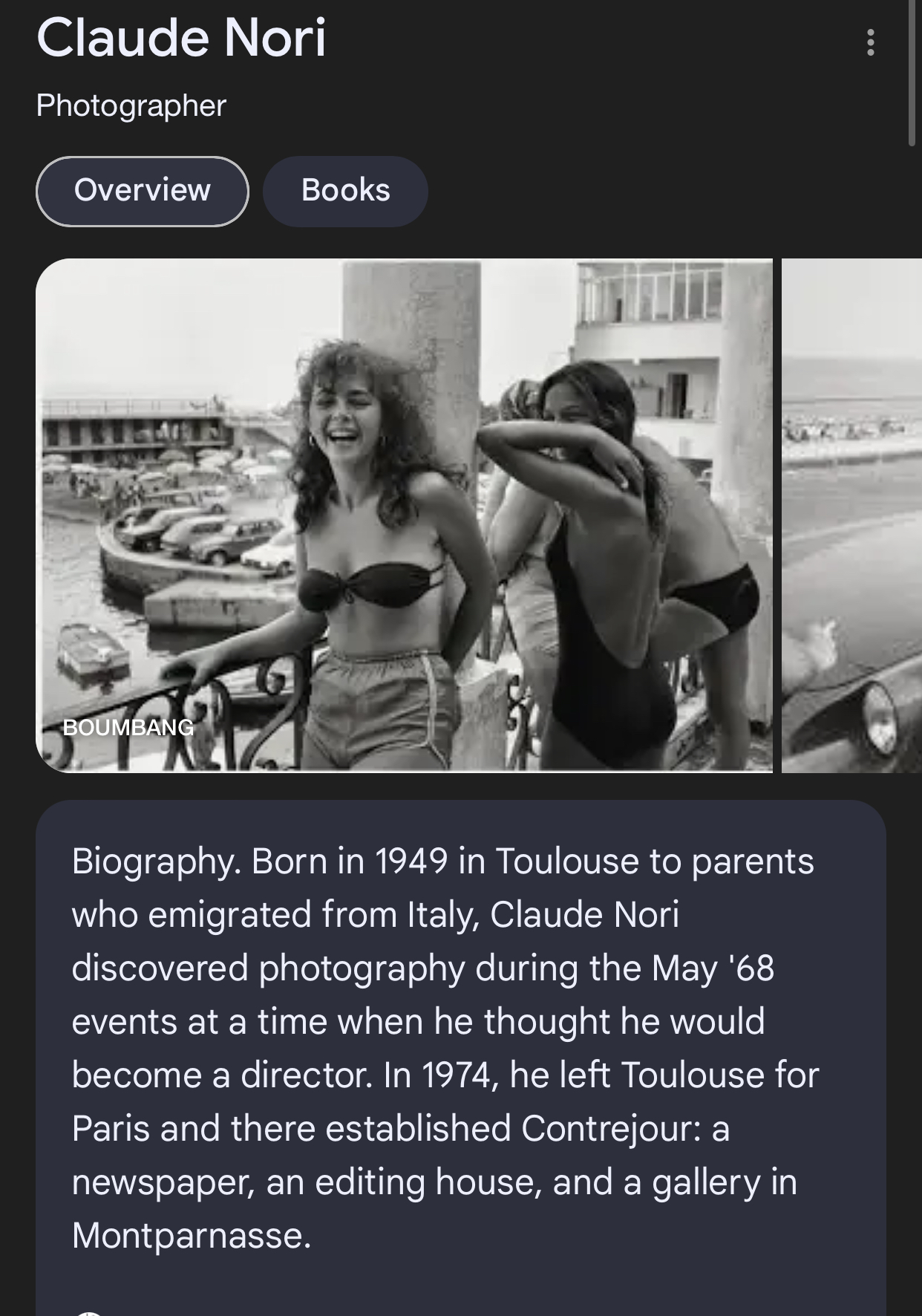 697D6FBB E0AF 4E5E 96BD A73927E35945