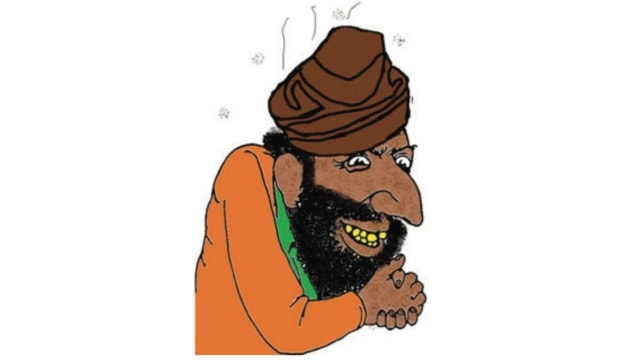Hinduphobic meme