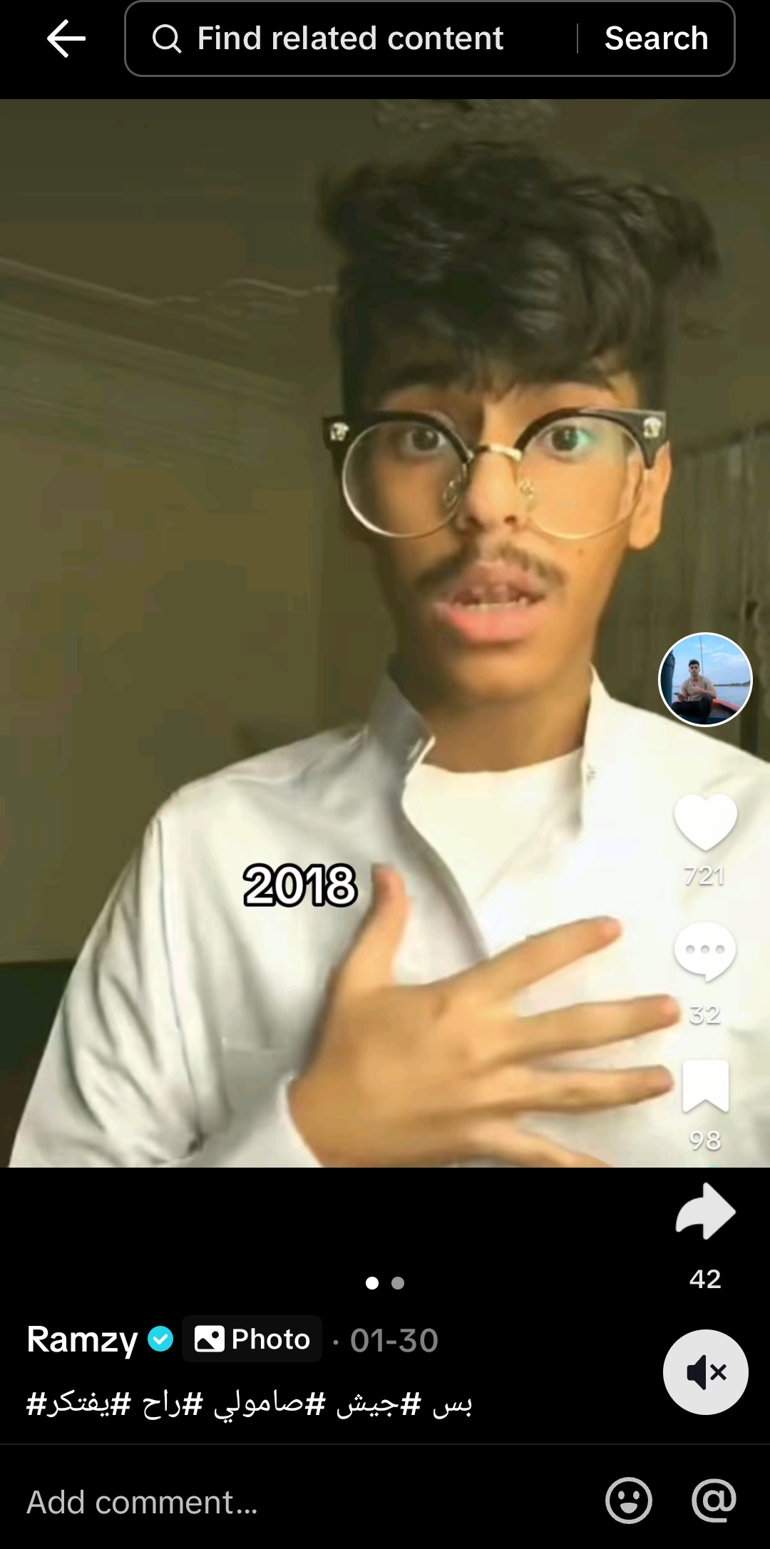 Screenshot 20240629 045314 TikTok