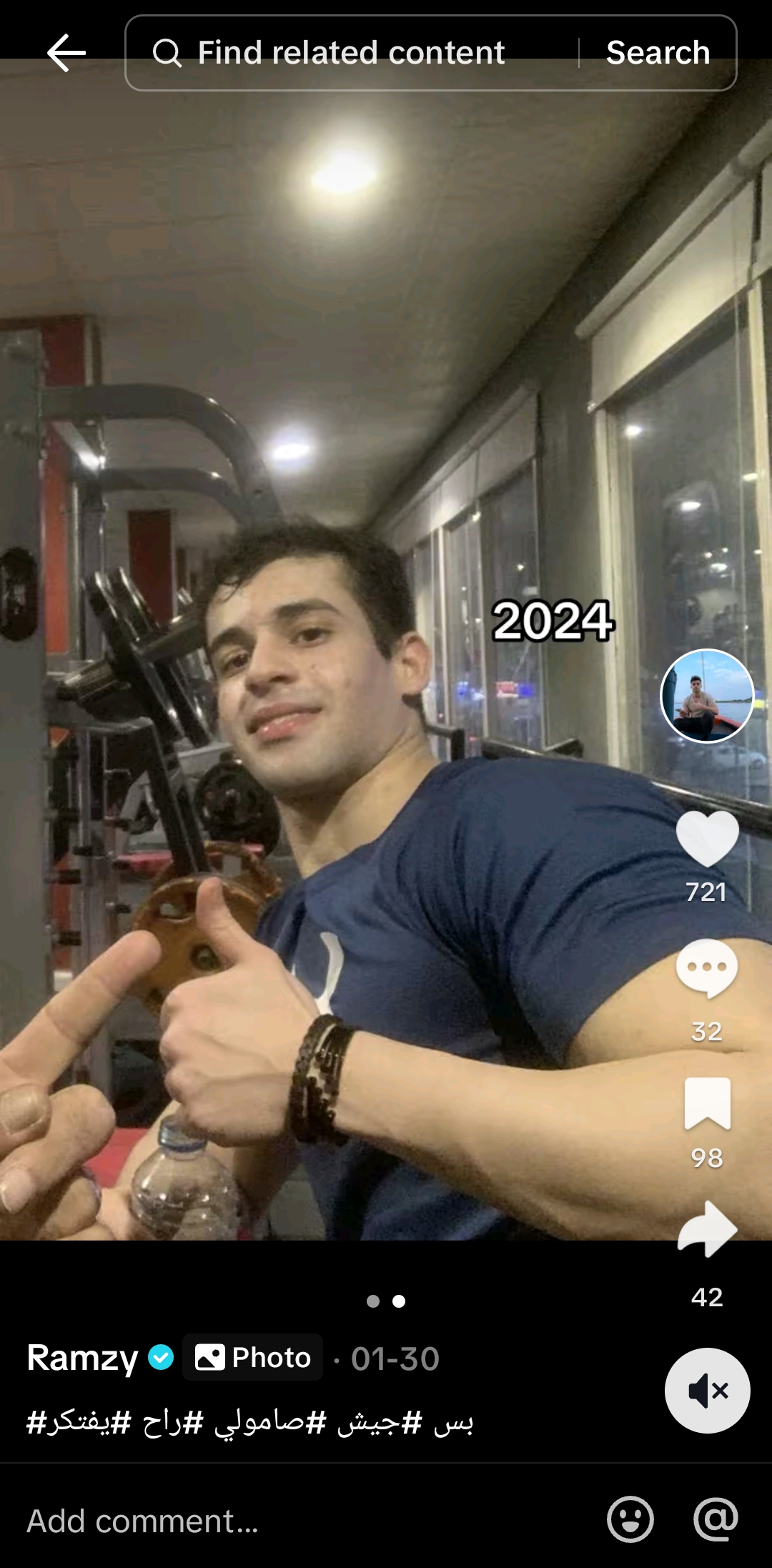 Screenshot 20240629 045321 TikTok