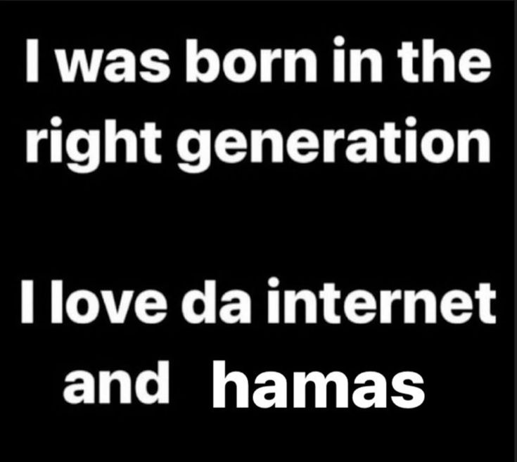 Gen Z