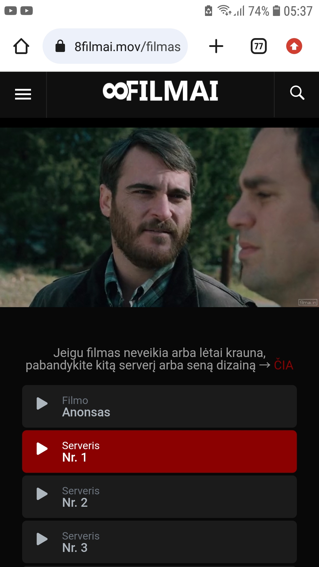 Screenshot 20240707 053733 Chrome