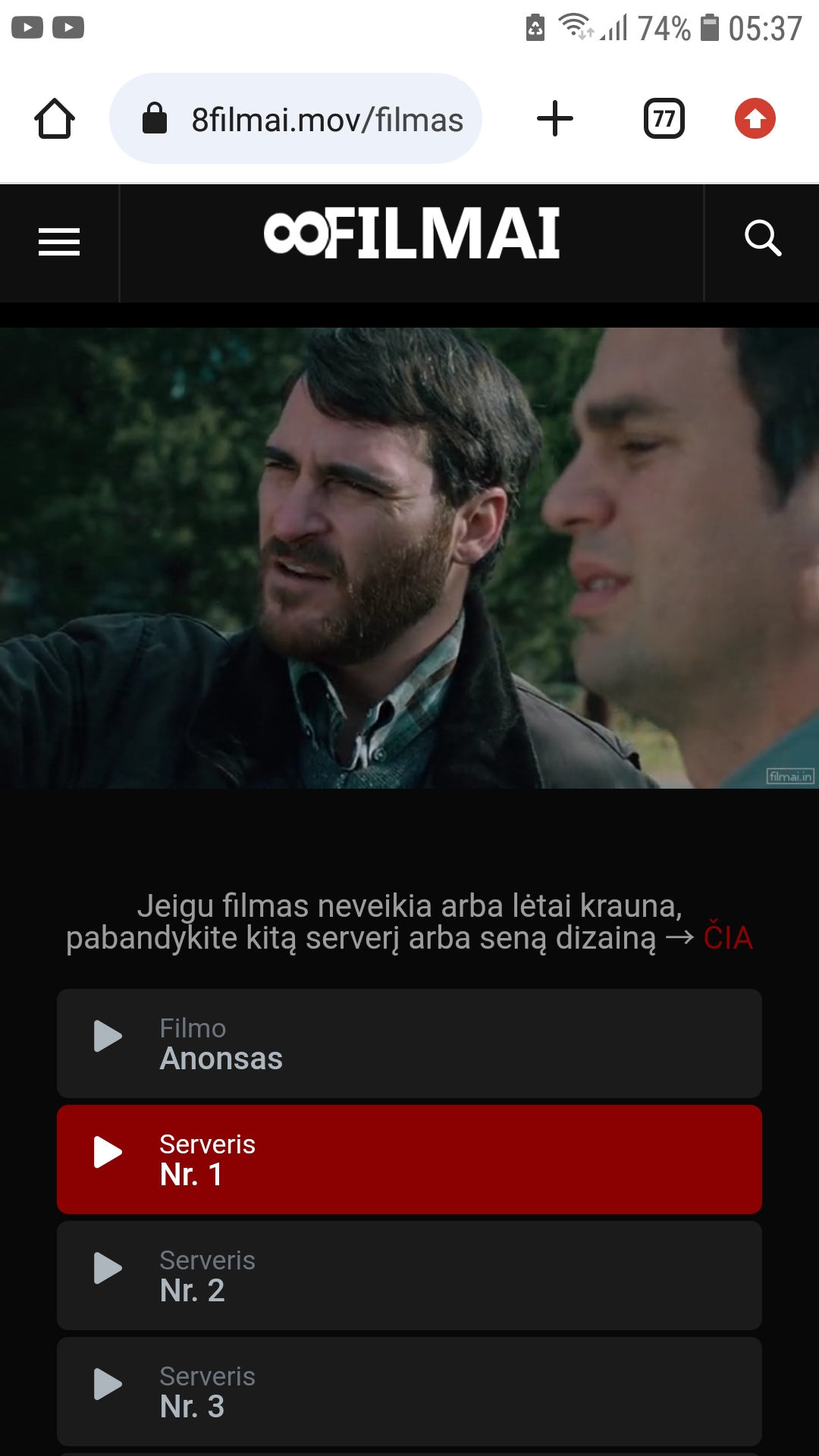 Screenshot 20240707 053730 Chrome