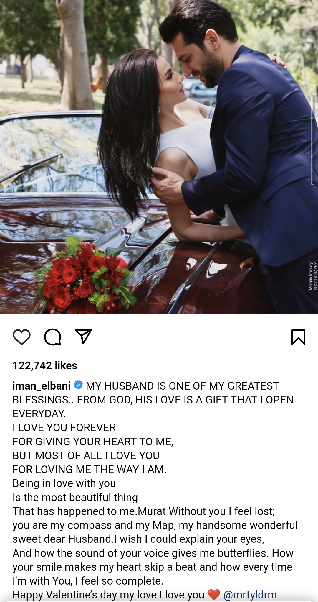 Screenshot 20240708 080558 1