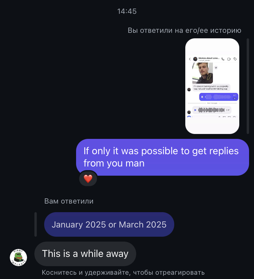 1720545694256