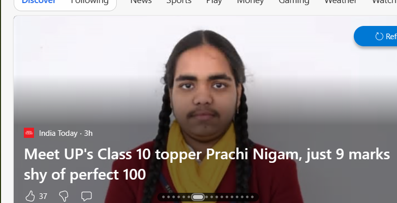 4084820 Screenshot 1195