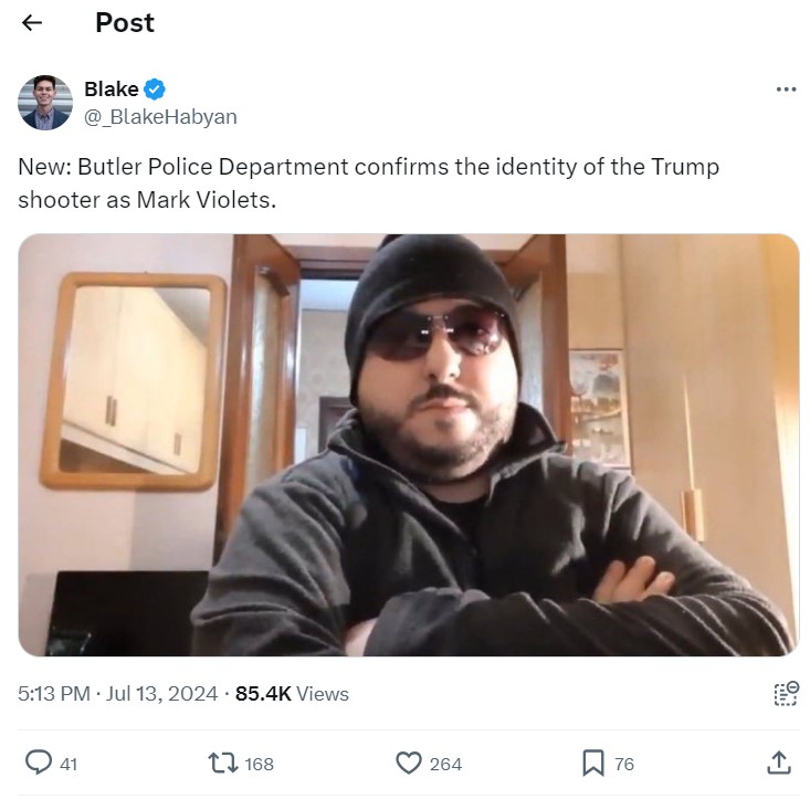 Screenshot 2024 07 13 174732