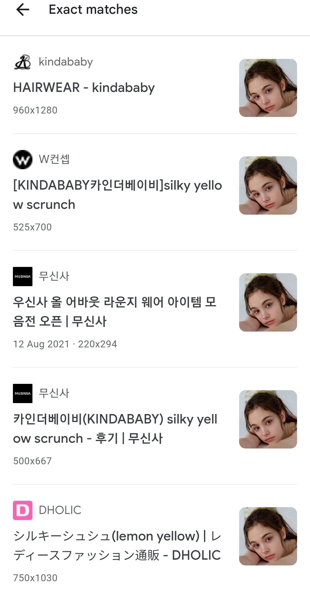 Screenshot 20240715 134145 Google