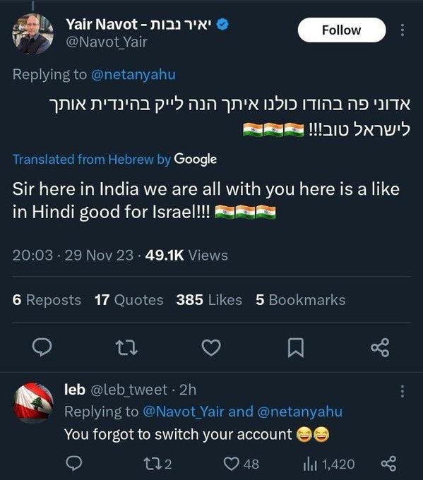 GSggUCbWIAAGCPH