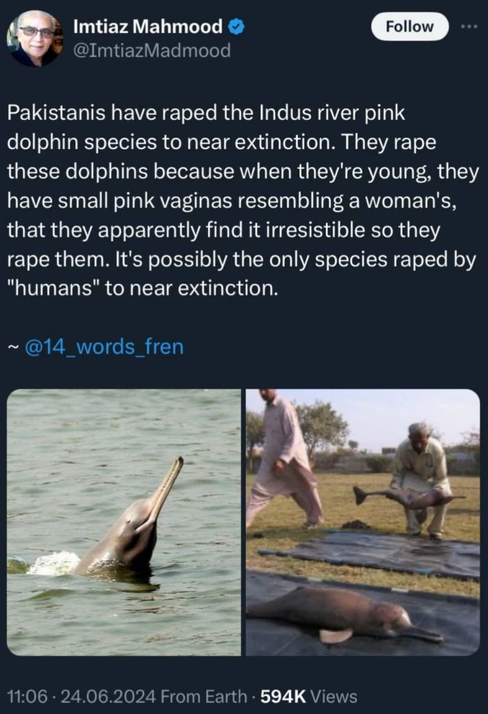 1721476452451