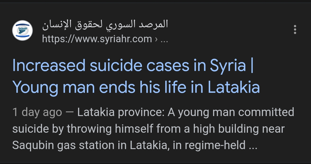 Screenshot 20240725 125939 Google