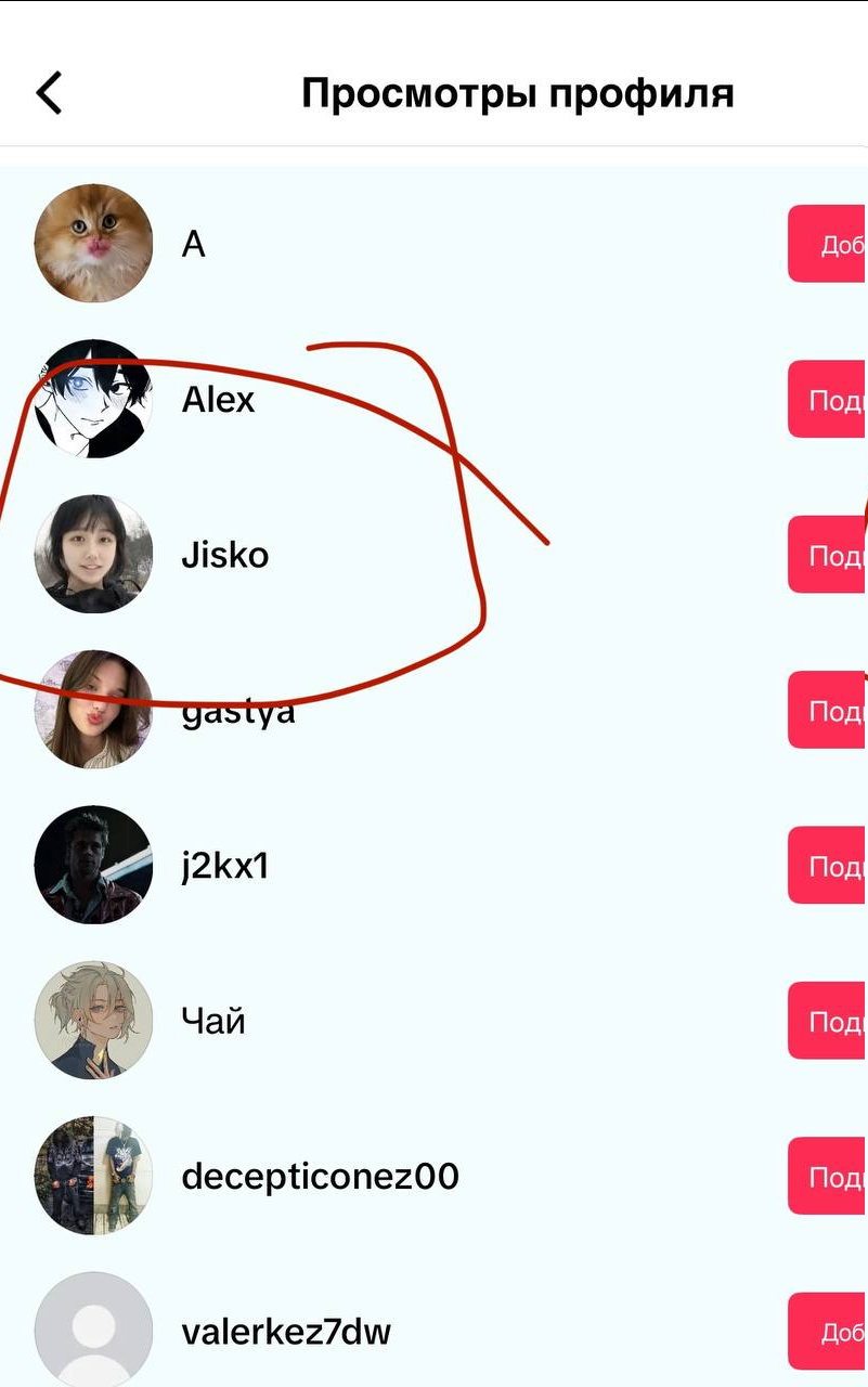 1721916975161