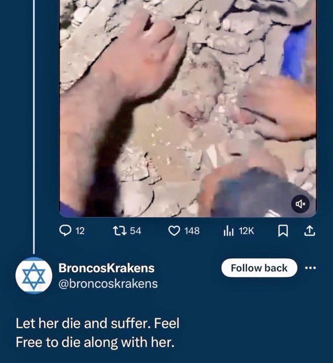 20240717 232311