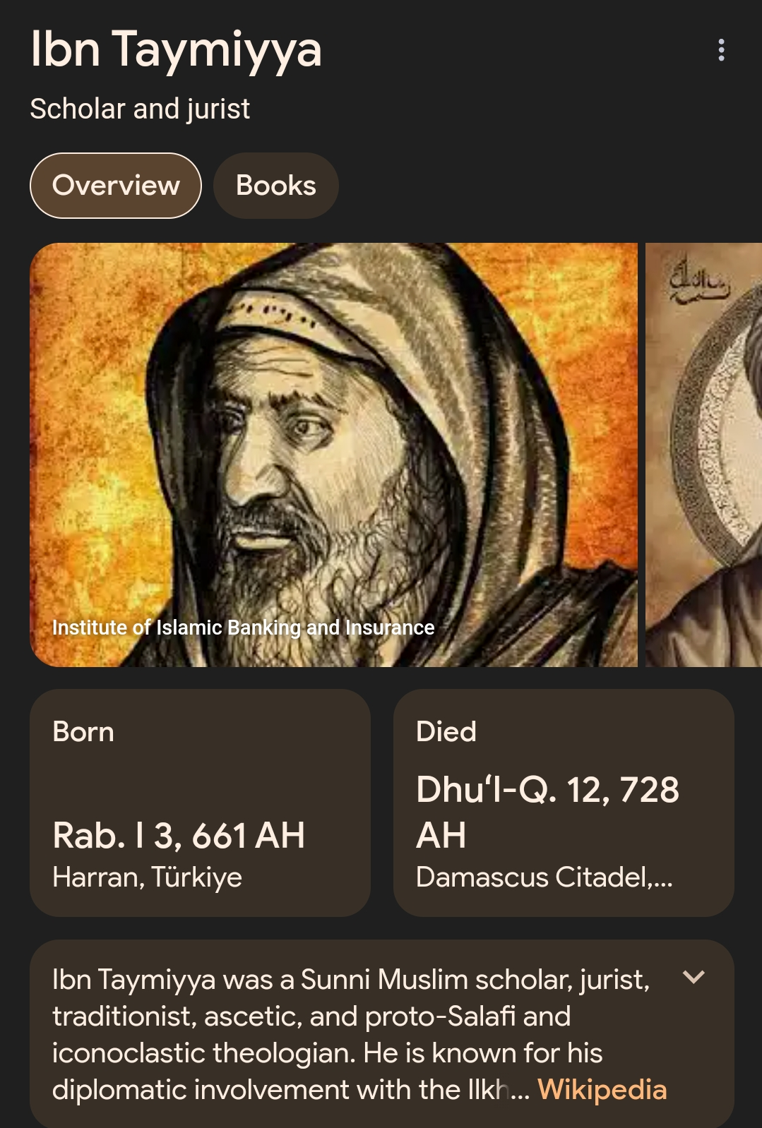 Screenshot 20240728 120936 Google