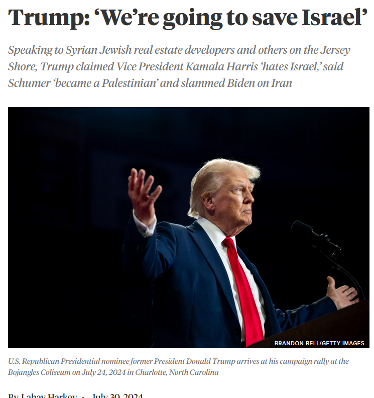 1722388421847 1722388421847