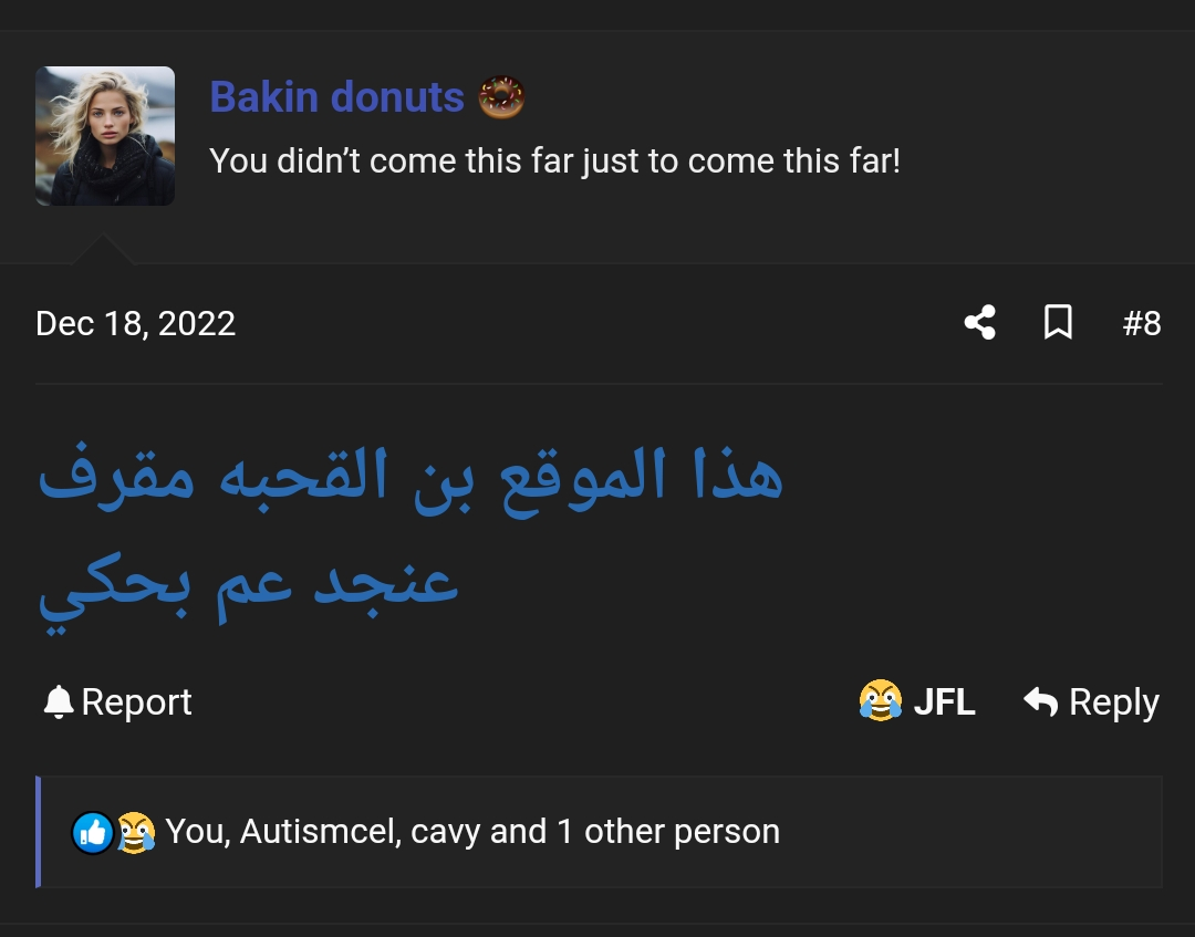 Screenshot 20240801 105542 Chrome