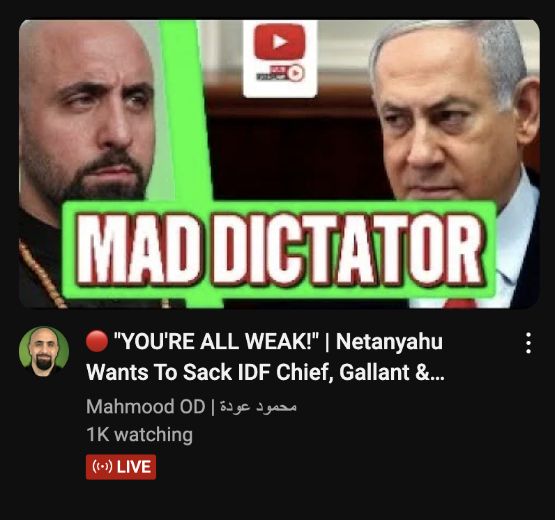 Screenshot 2024 08 03 at 15236AM