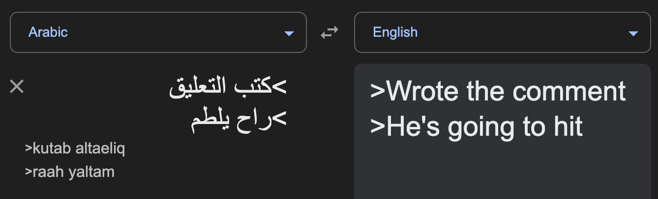 Screenshot 2024 08 03 at 122125PM