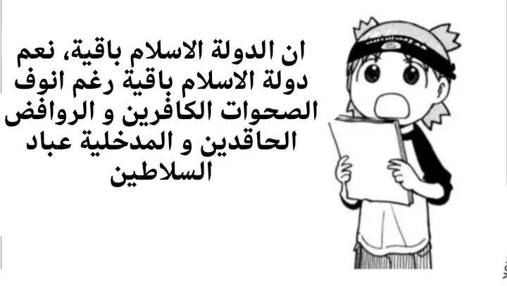 02843ae1efdadc33d27491471324f3bf