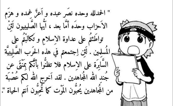 32020876636b16fc378c2b3010f33ac6