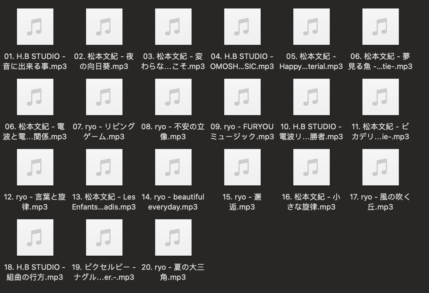 Screenshot 2024 08 04 at 81606 PM