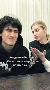 Хейтеры скажут ЧЕРНИЛЬНИЦА | TikTok