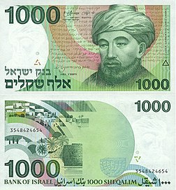 1722867725528
