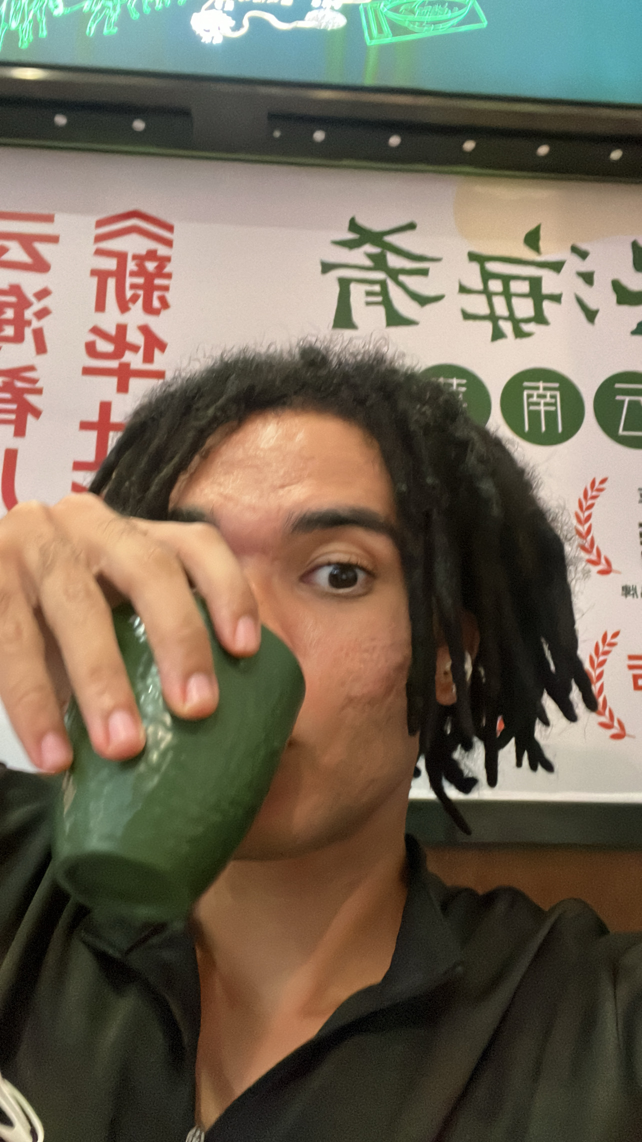 33CEFE60 17CF 4205 8B45 955C5906A3F4